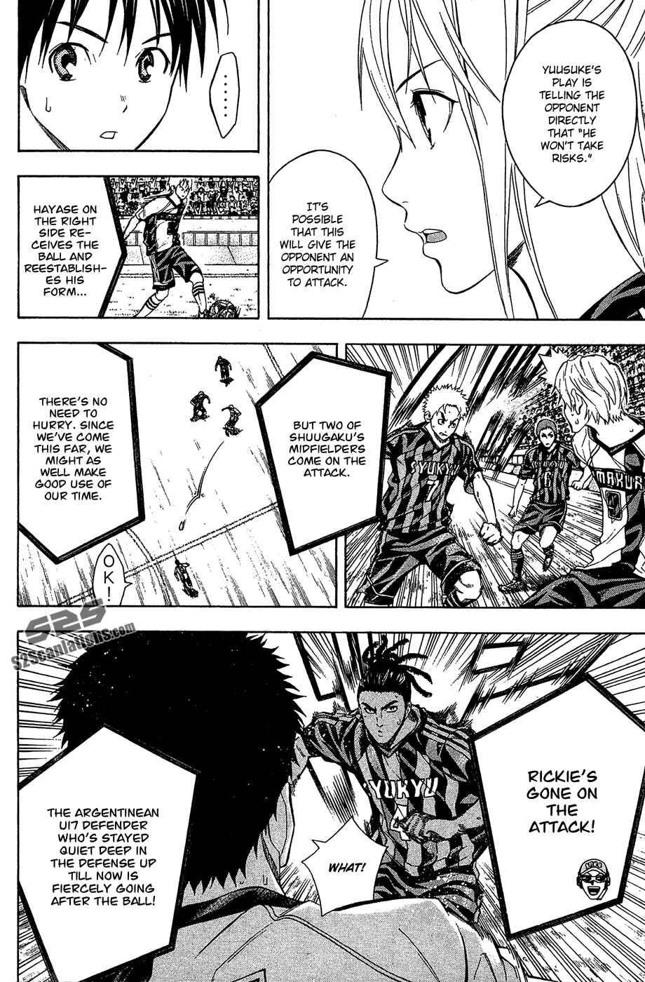 Page 4 Chapter 125 The Knight in the Area
