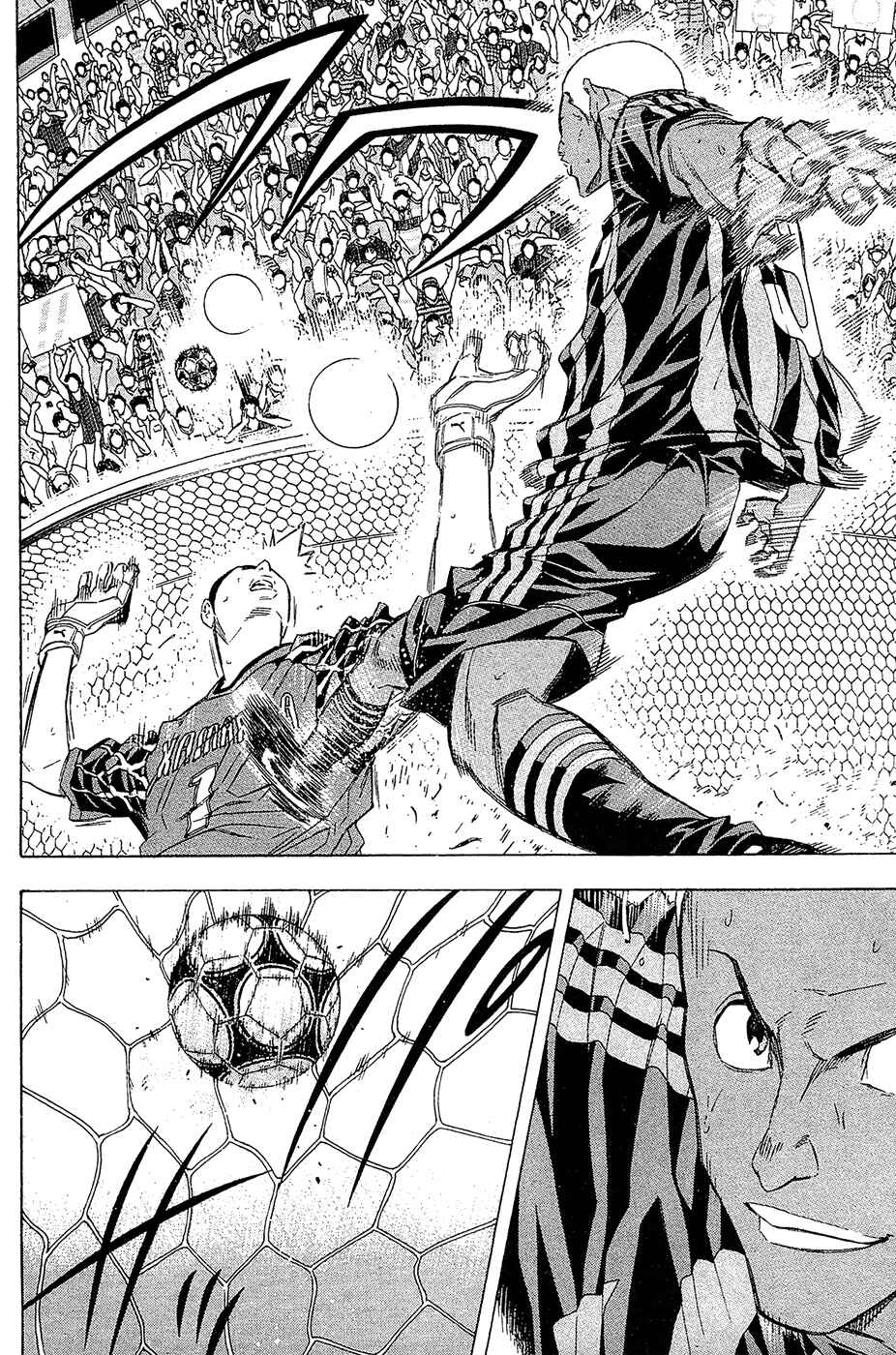 Page 9 Chapter 125 The Knight in the Area