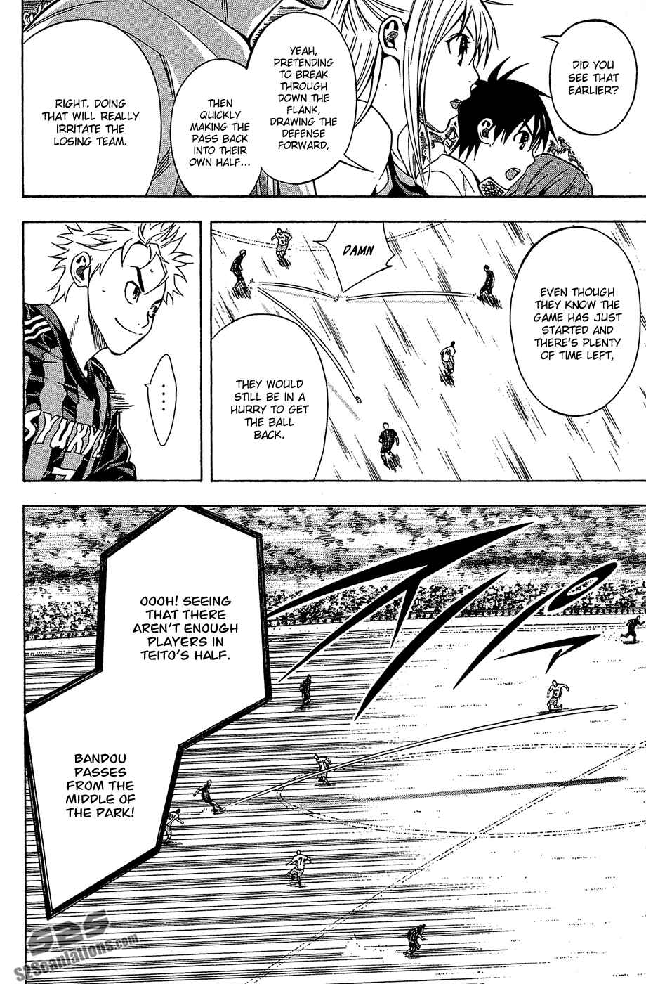 Page 4 Chapter 117 The Knight in the Area