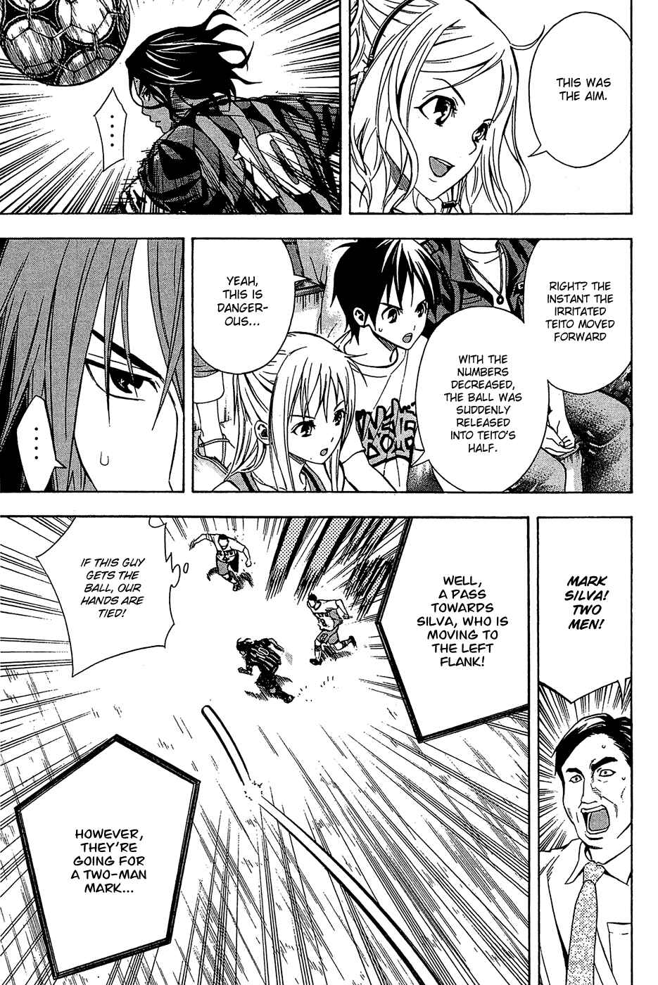 Page 5 Chapter 117 The Knight in the Area