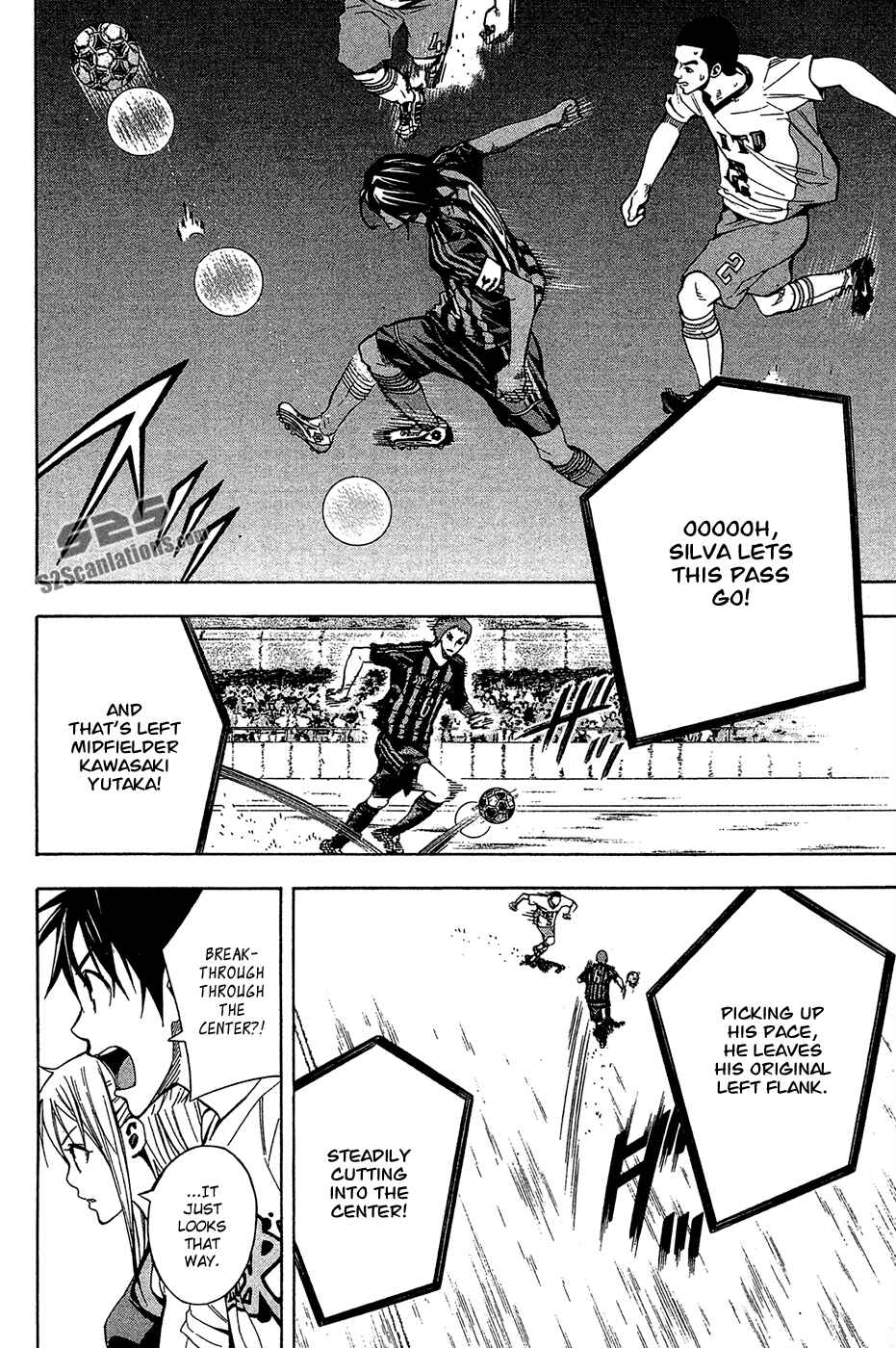 Page 6 Chapter 117 The Knight in the Area