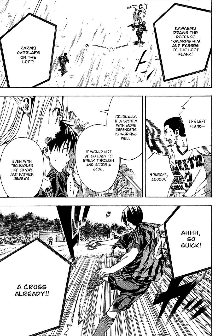 Page 7 Chapter 117 The Knight in the Area