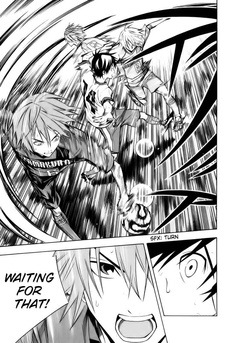 Page 10 Chapter 182 The Knight in the Area