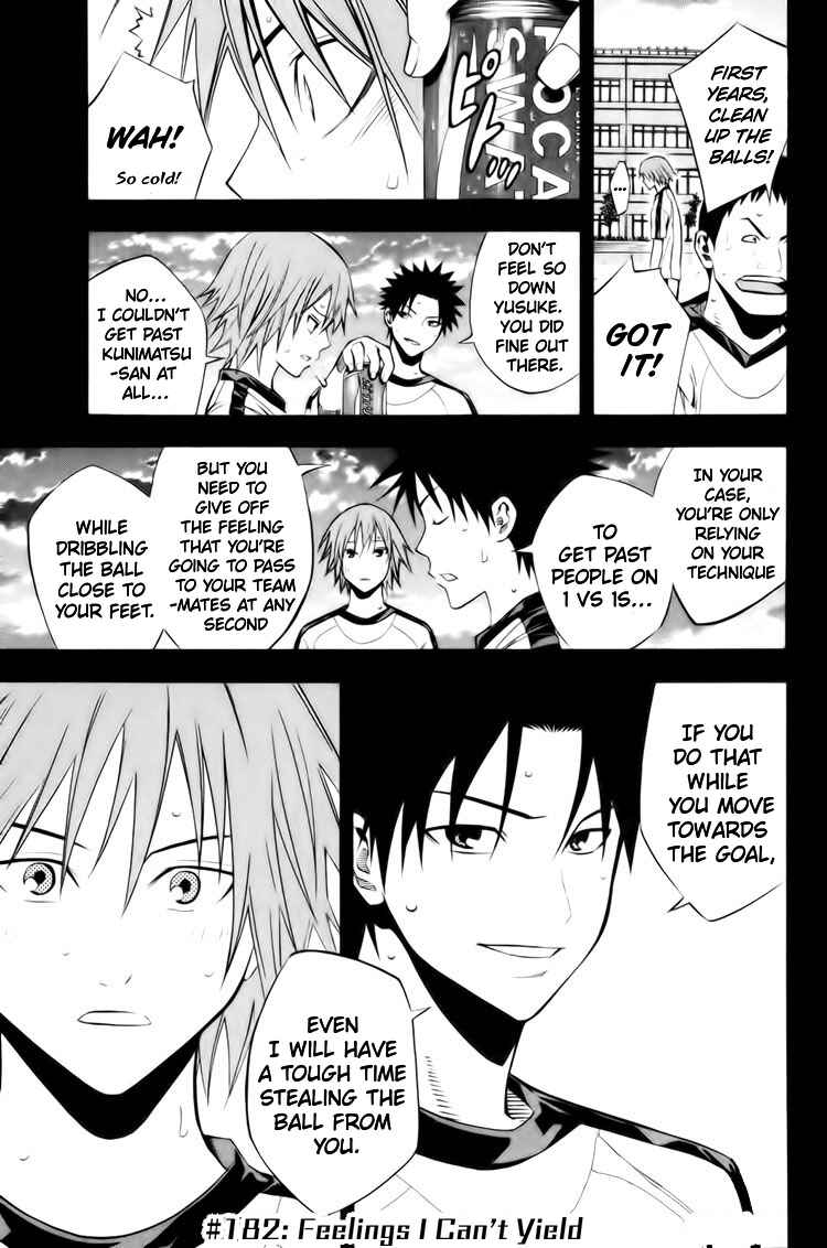 Page 2 Chapter 182 The Knight in the Area