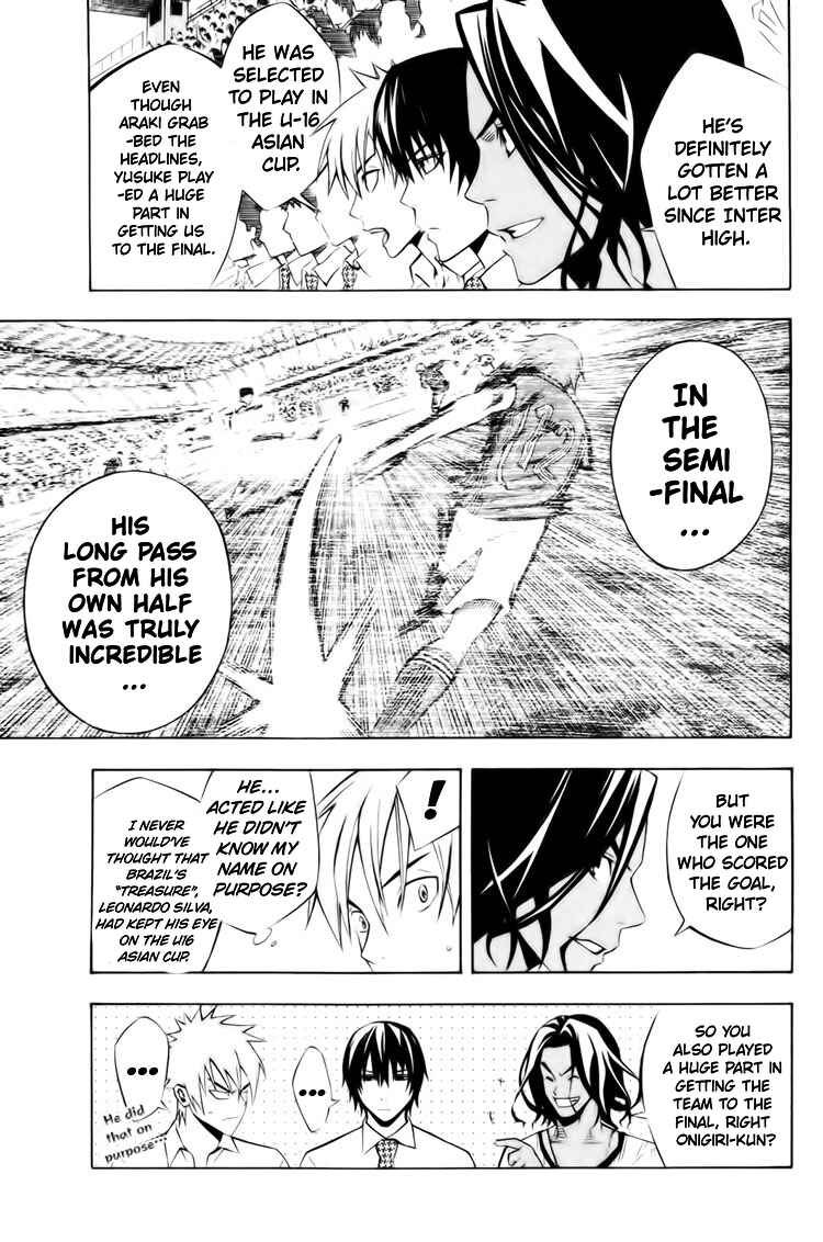 Page 6 Chapter 182 The Knight in the Area