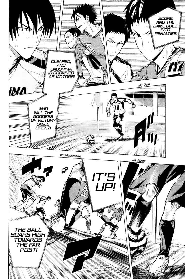 Page 16 Chapter 210 The Knight in the Area