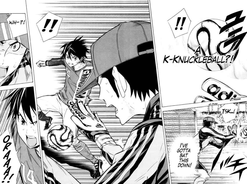 Page 3 Chapter 210 The Knight in the Area