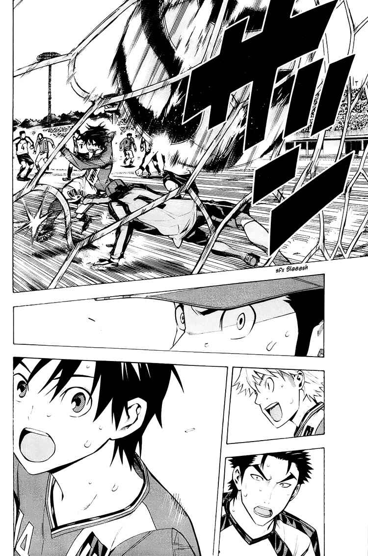 Page 4 Chapter 210 The Knight in the Area