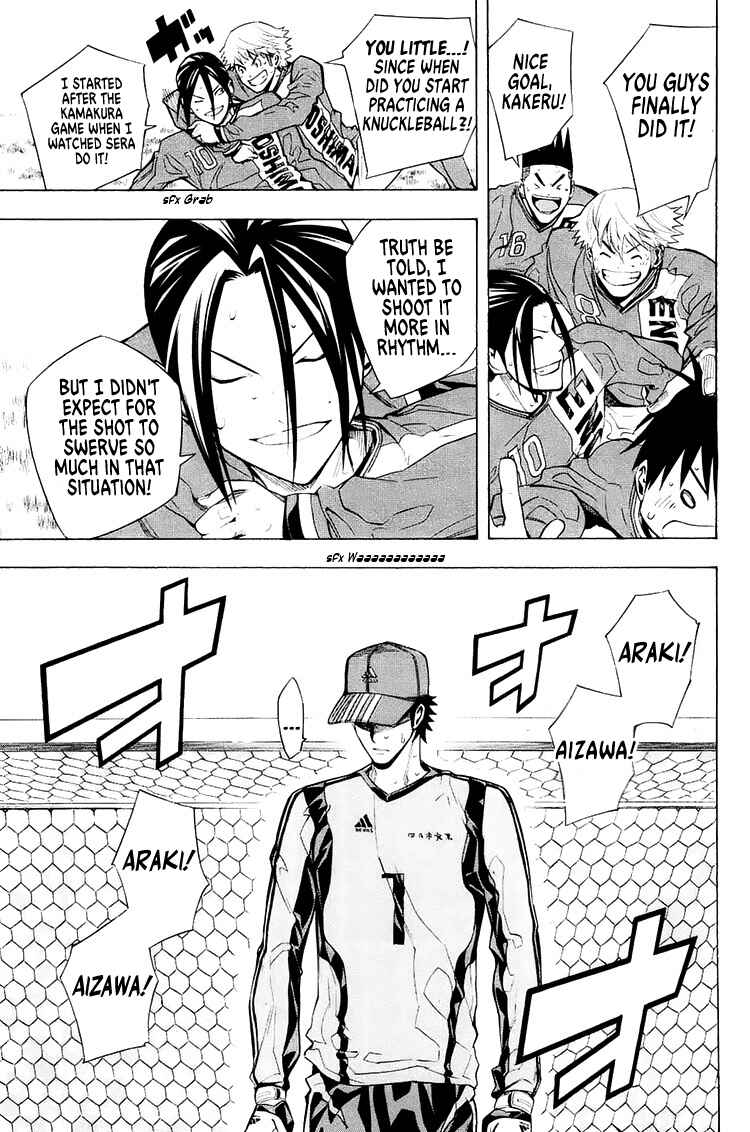 Page 9 Chapter 210 The Knight in the Area