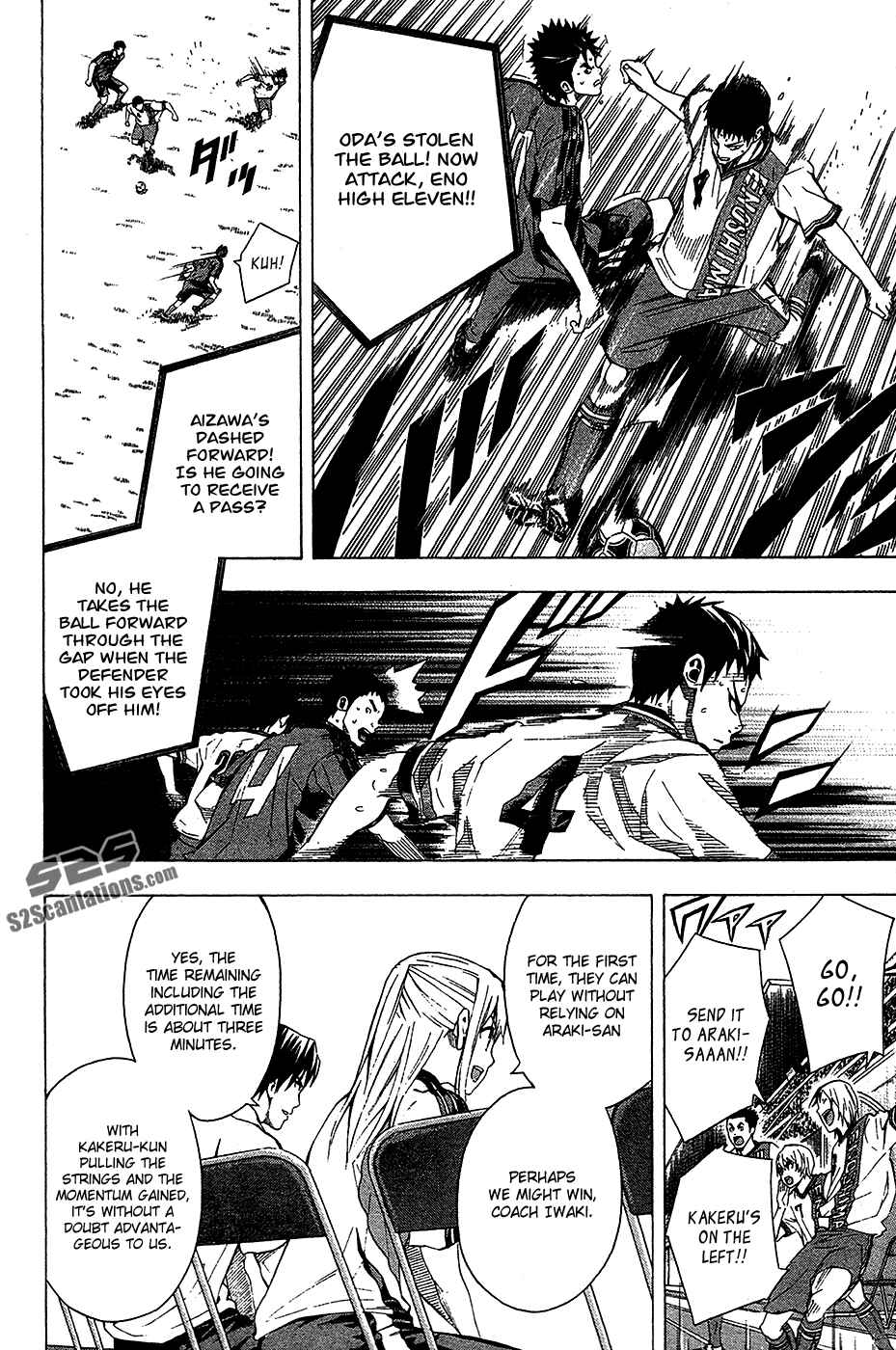 Page 6 Chapter 113 The Knight in the Area