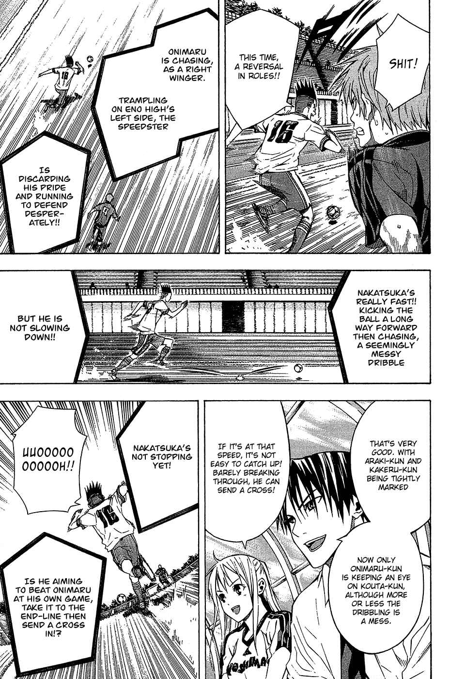 Page 9 Chapter 113 The Knight in the Area