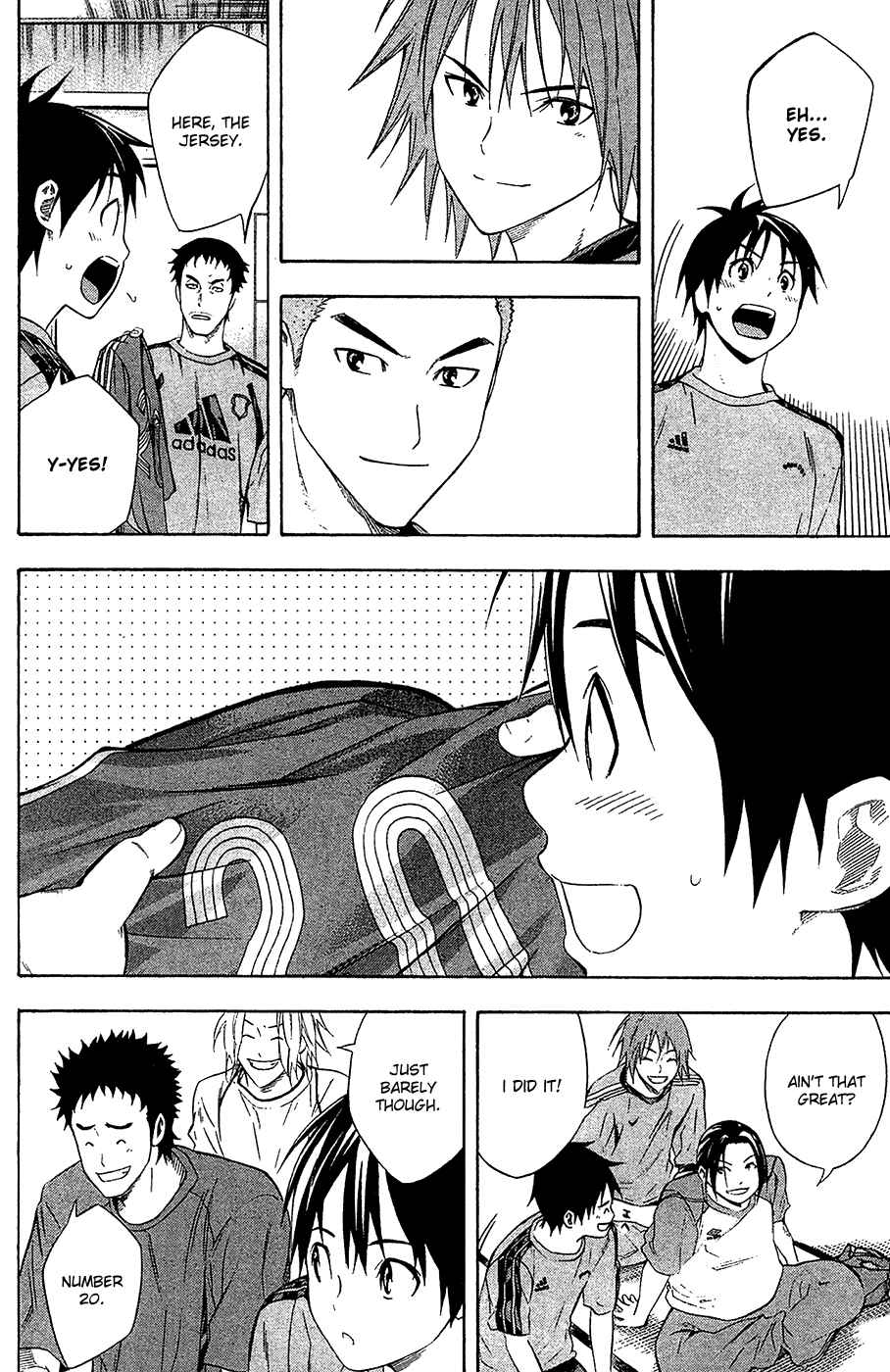 Page 10 Chapter 129 The Knight in the Area
