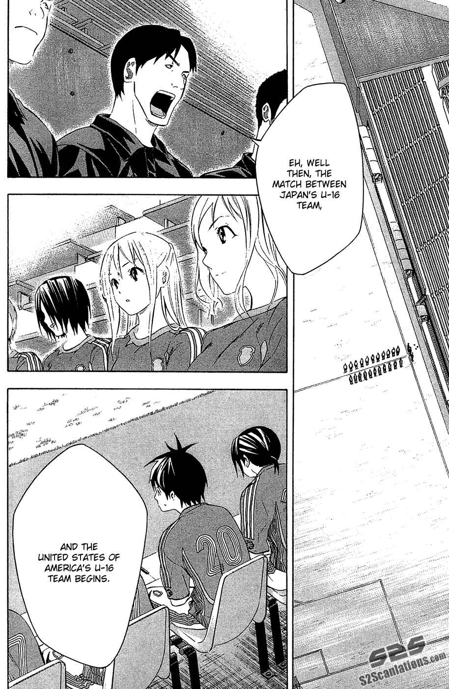 Page 17 Chapter 129 The Knight in the Area