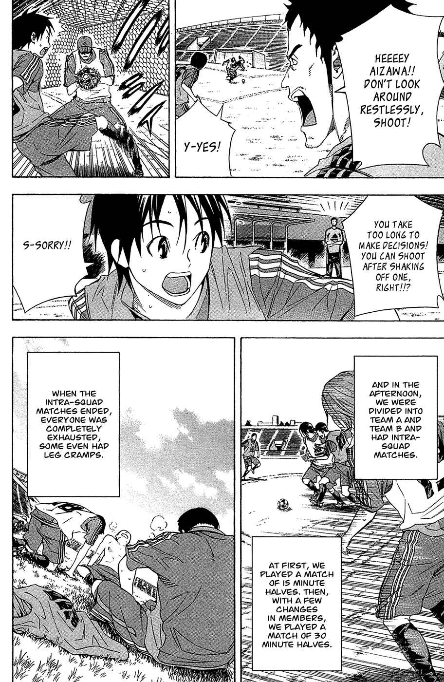 Page 2 Chapter 129 The Knight in the Area
