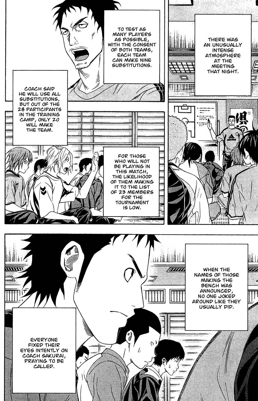 Page 6 Chapter 129 The Knight in the Area