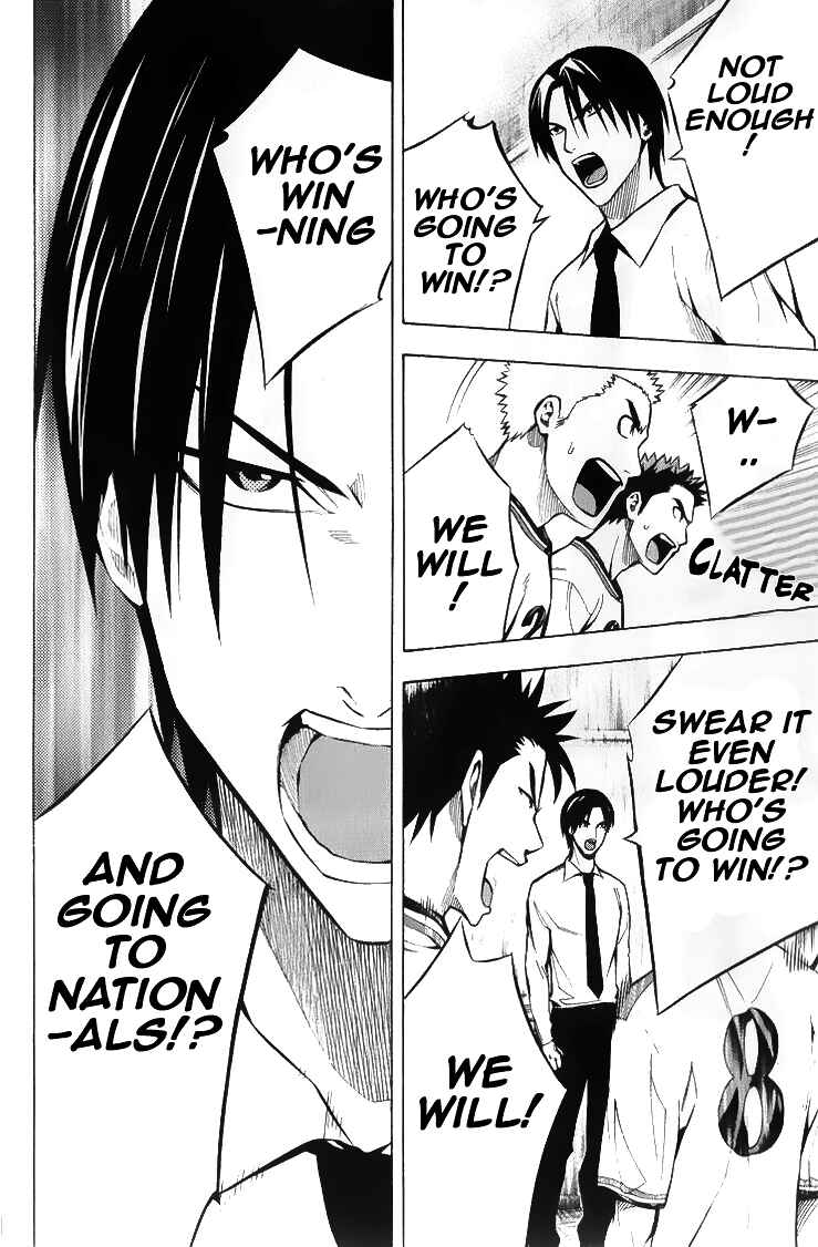 Page 18 Chapter 167 The Knight in the Area