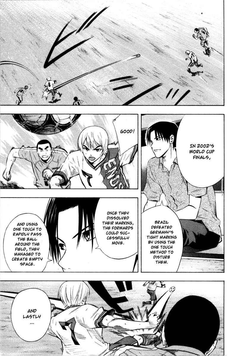 Page 12 Chapter 89 The Knight in the Area
