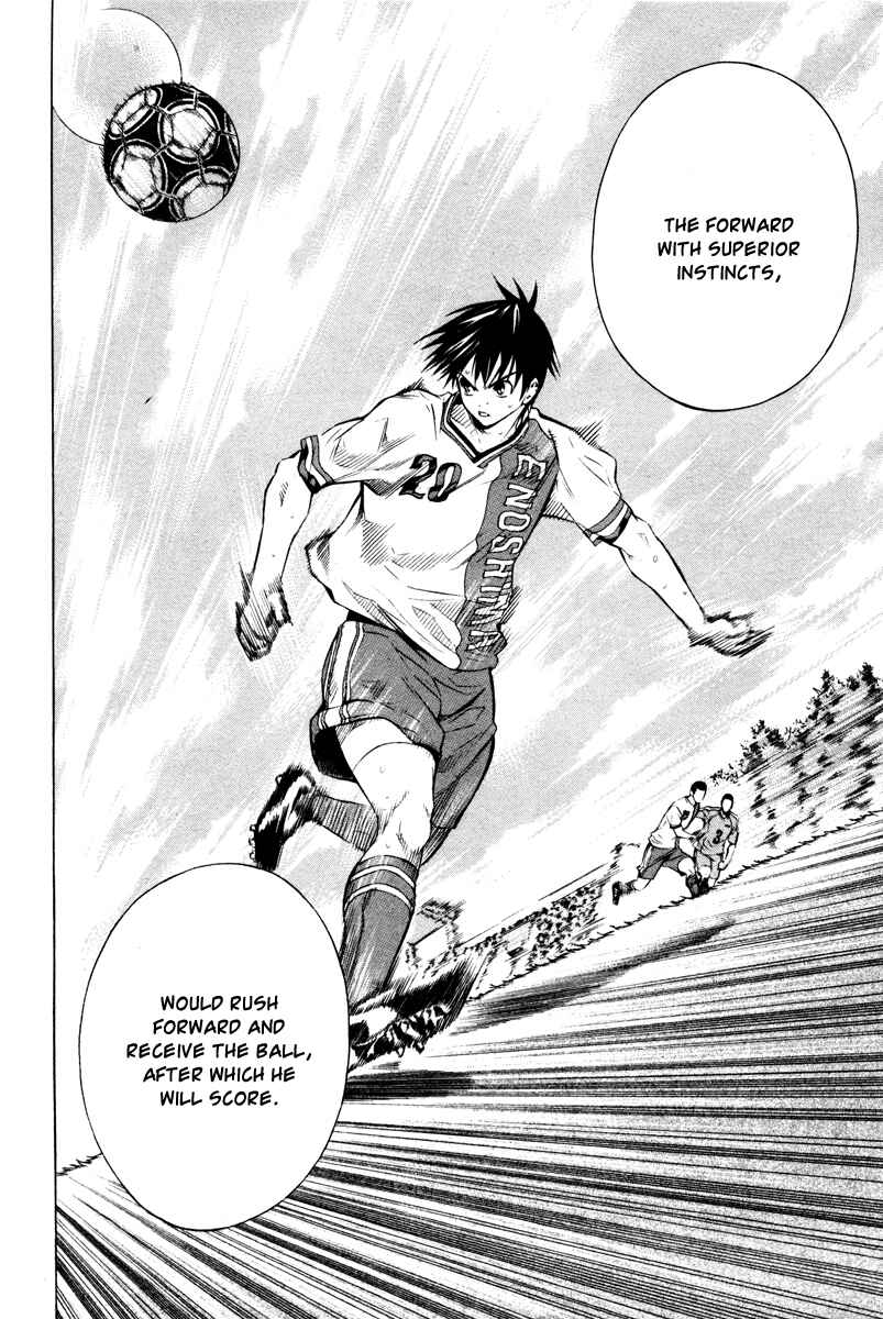 Page 13 Chapter 89 The Knight in the Area