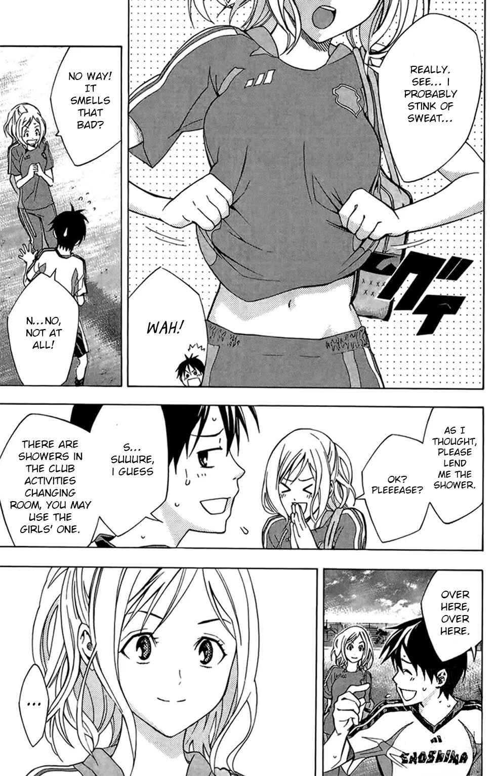 Page 11 Chapter 164 The Knight in the Area