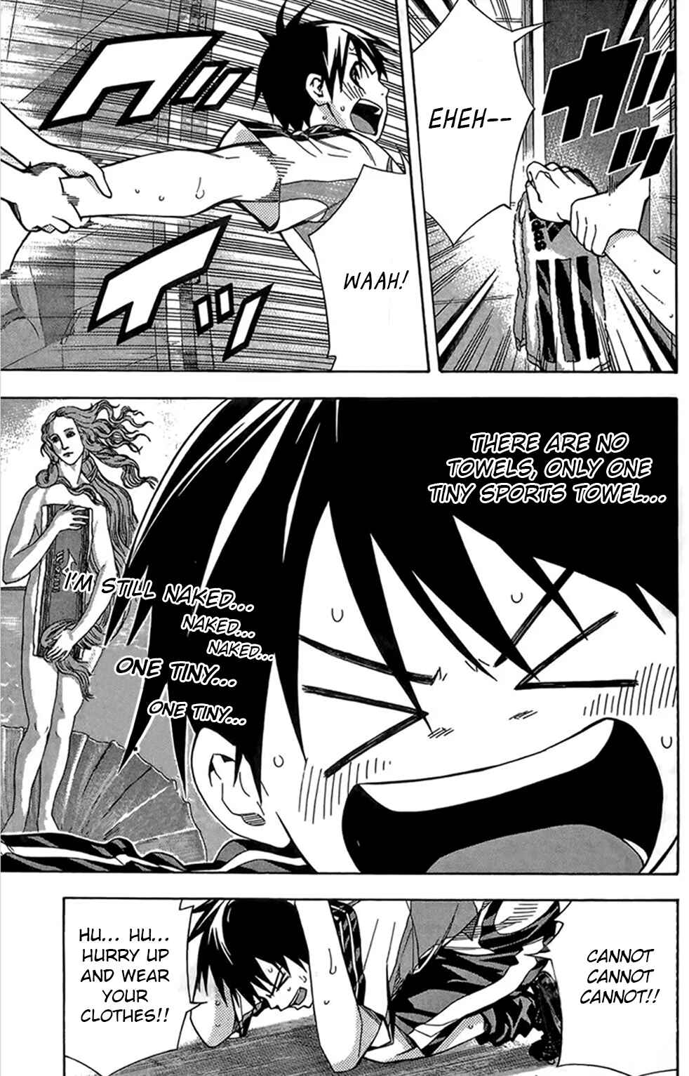 Page 15 Chapter 164 The Knight in the Area