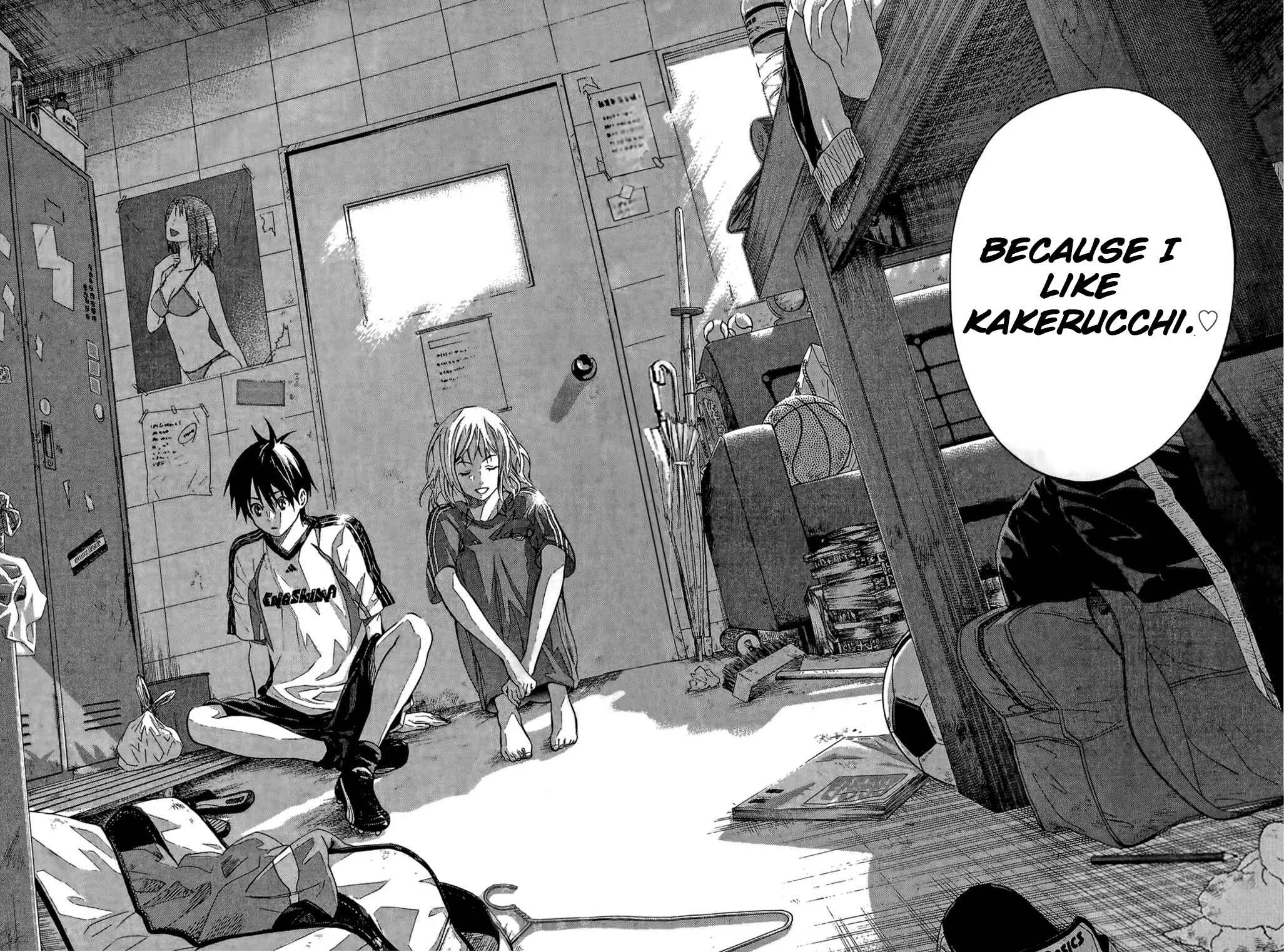 Page 18 Chapter 164 The Knight in the Area