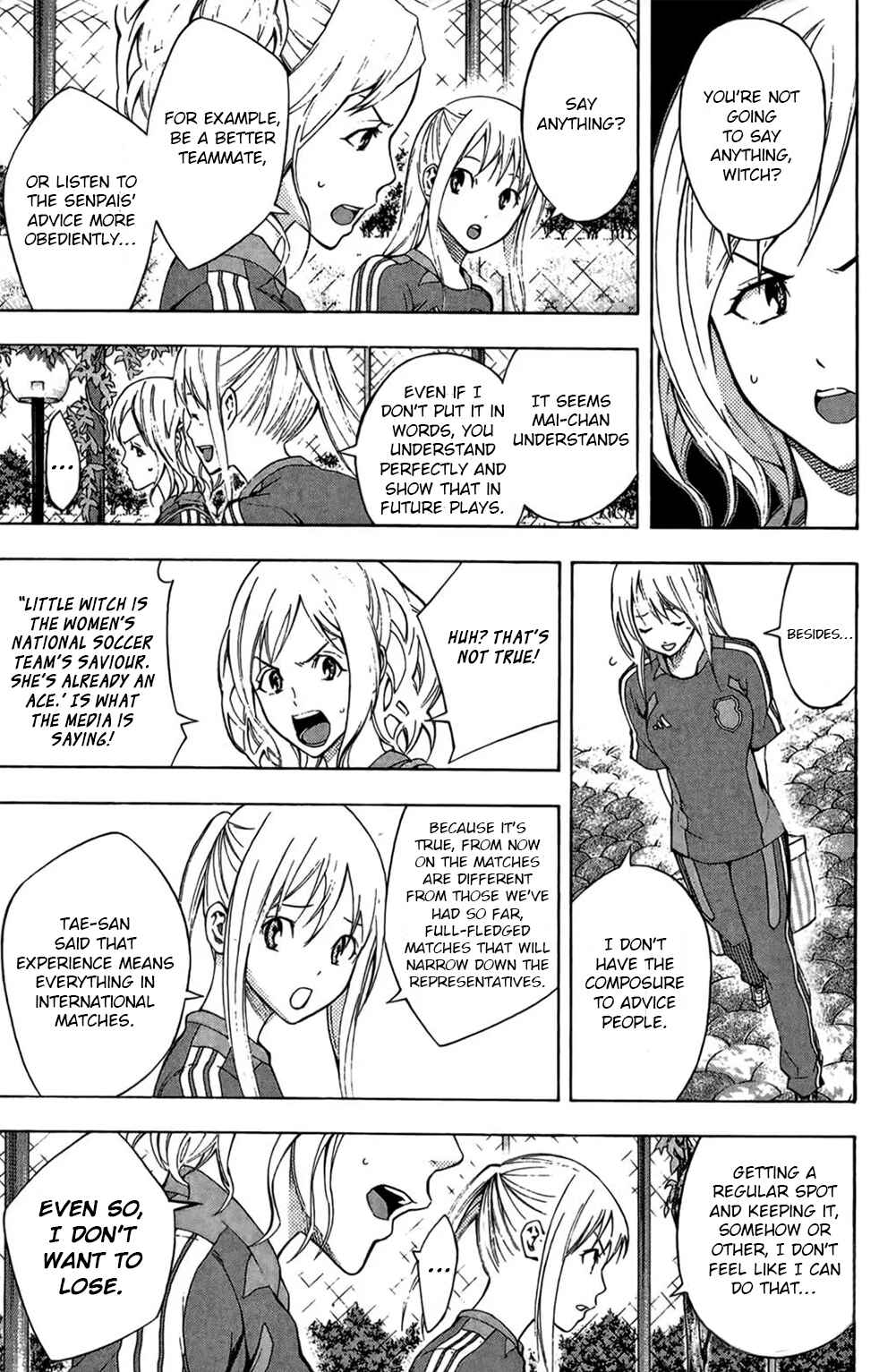 Page 5 Chapter 164 The Knight in the Area