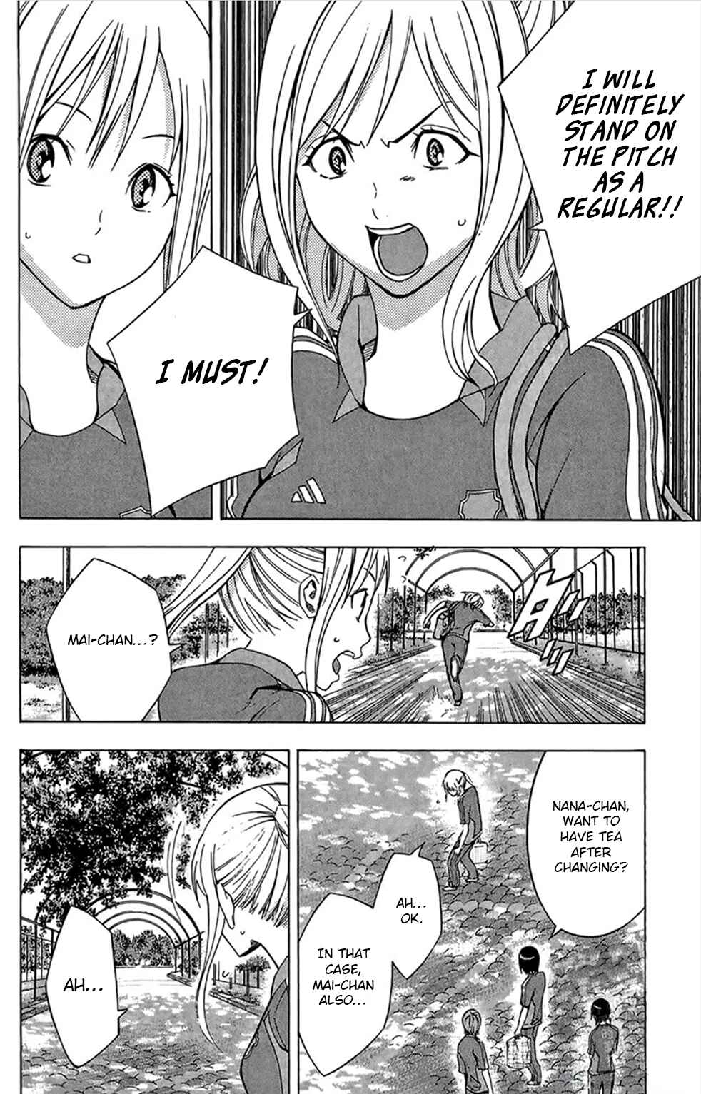 Page 6 Chapter 164 The Knight in the Area
