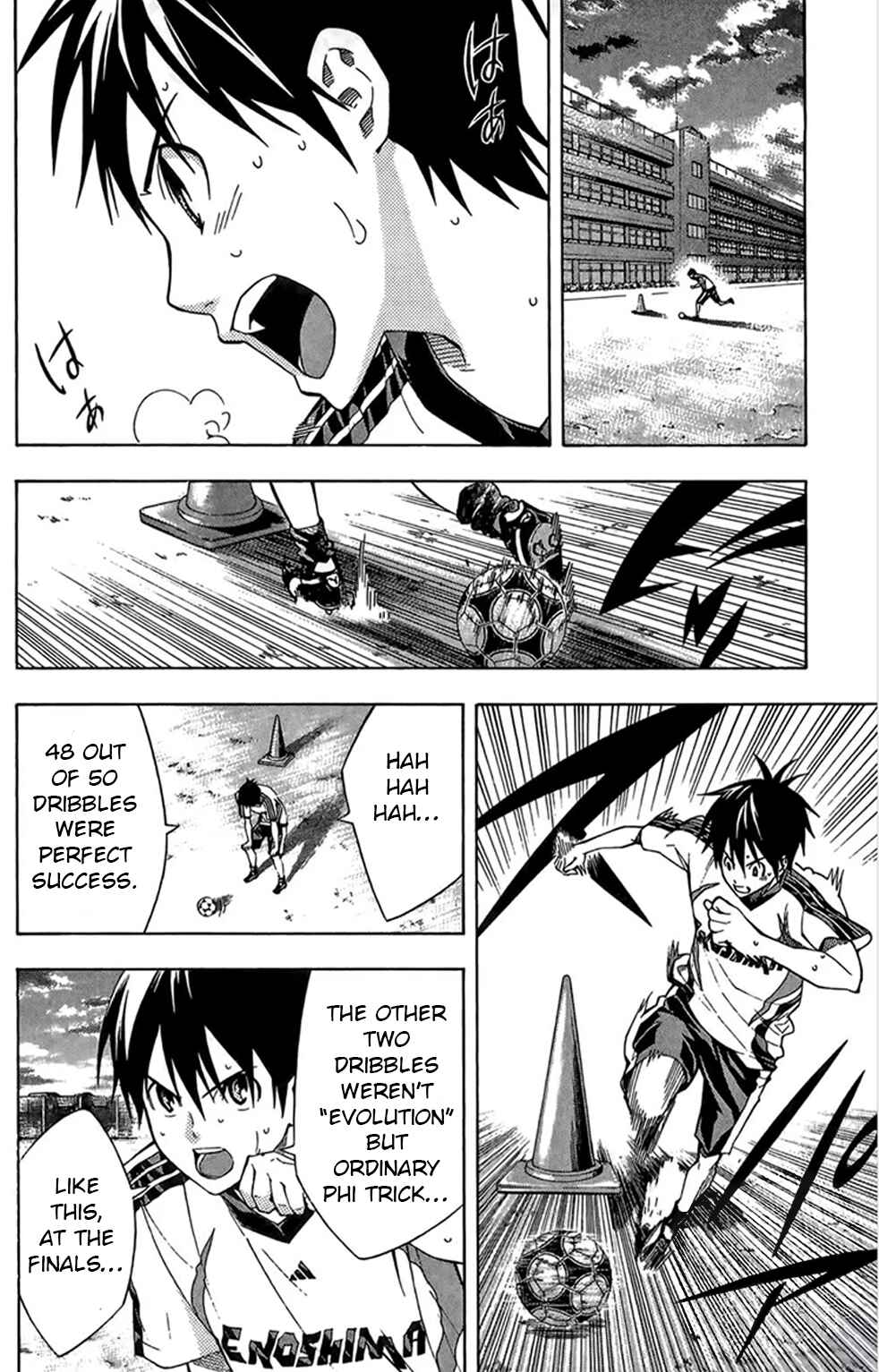 Page 8 Chapter 164 The Knight in the Area