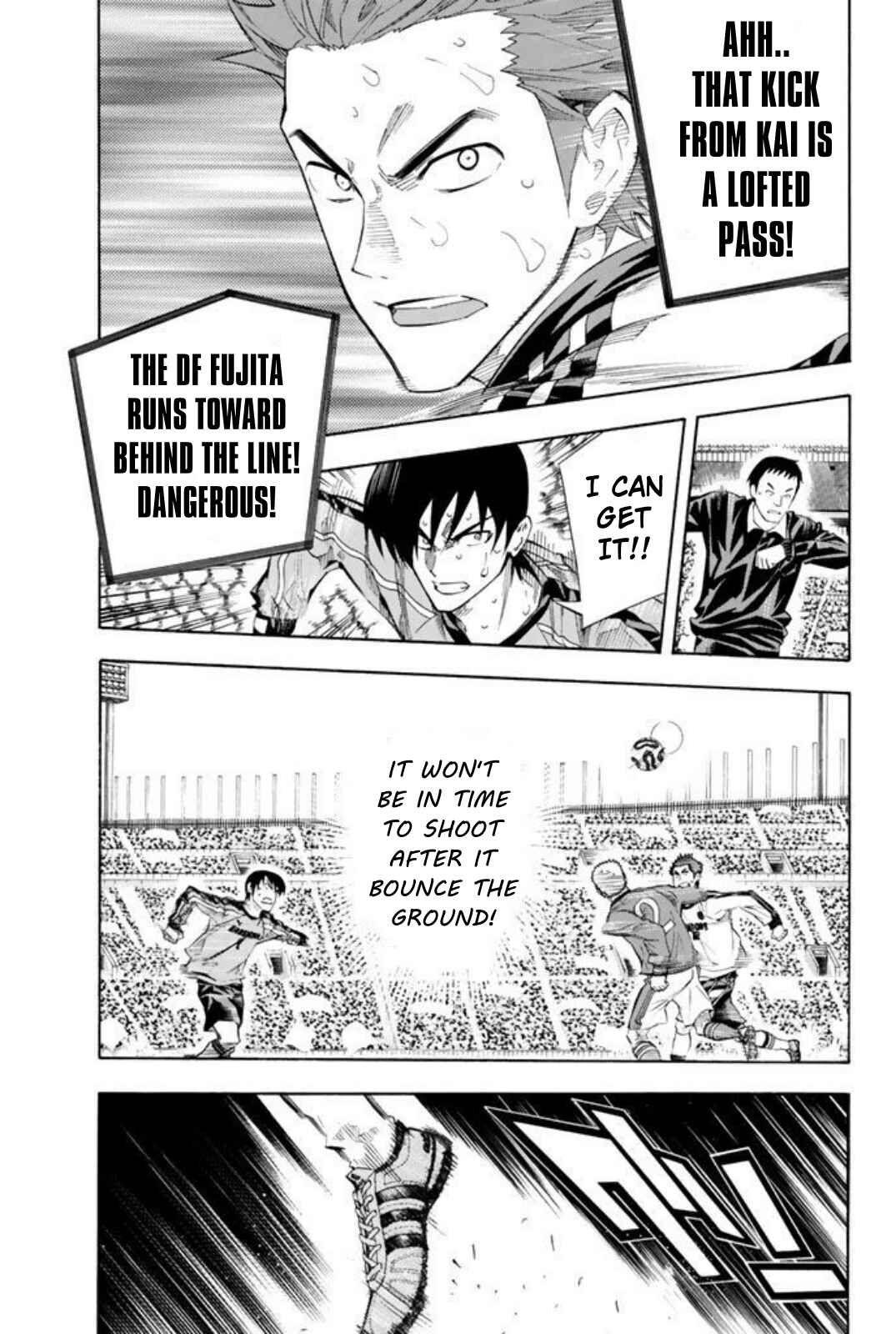 Page 10 Chapter 250 The Knight in the Area