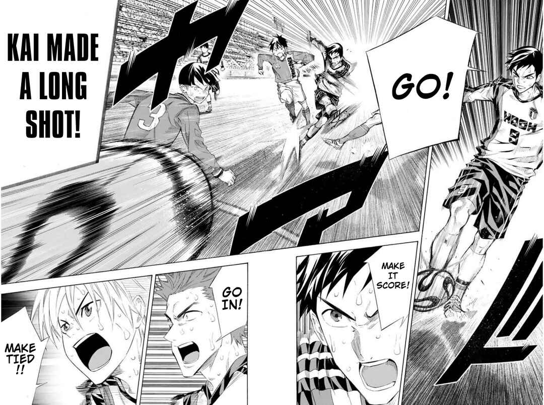 Page 13 Chapter 250 The Knight in the Area