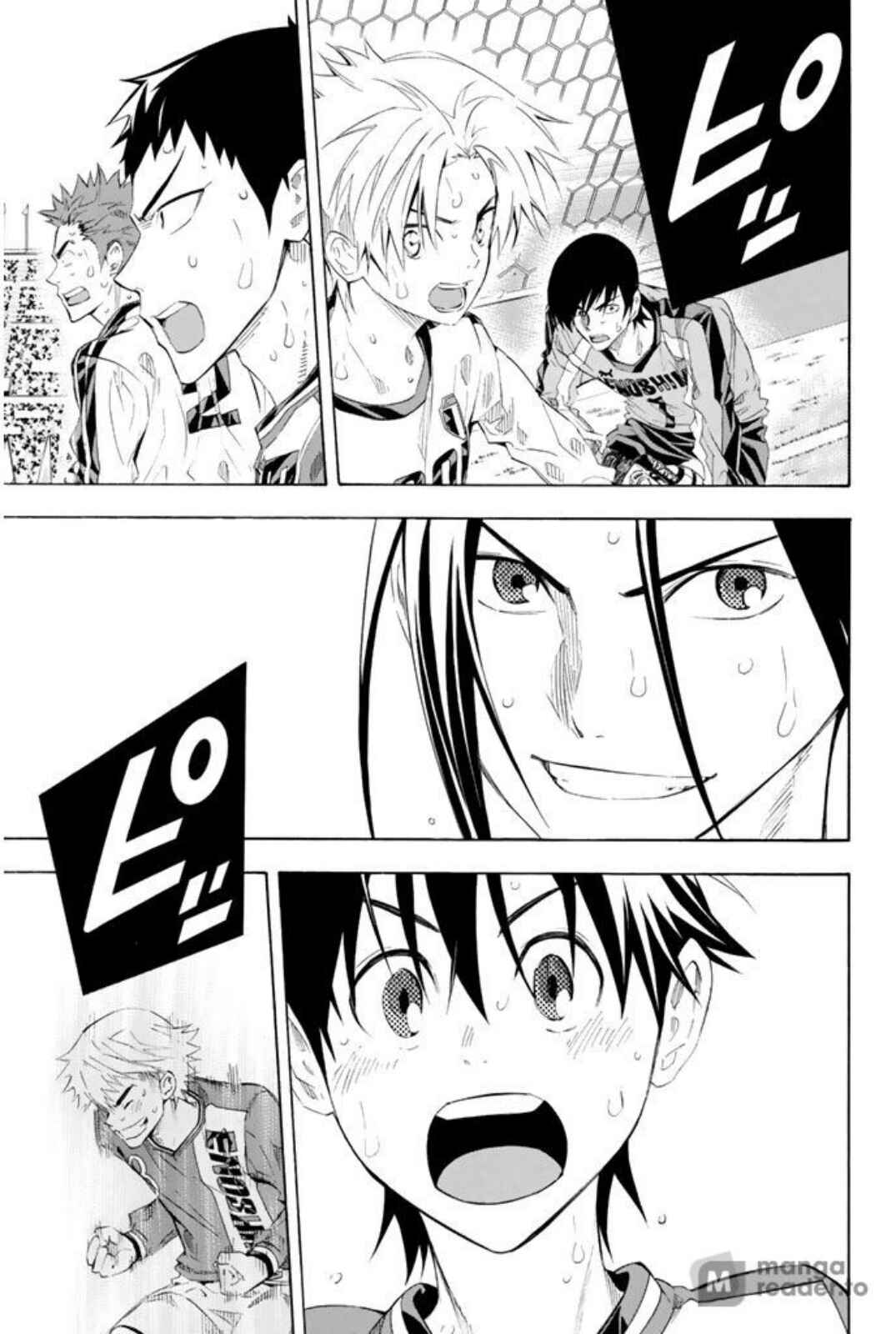 Page 16 Chapter 250 The Knight in the Area