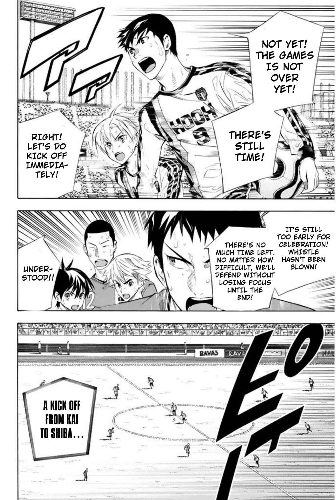 Page 2 Chapter 250 The Knight in the Area