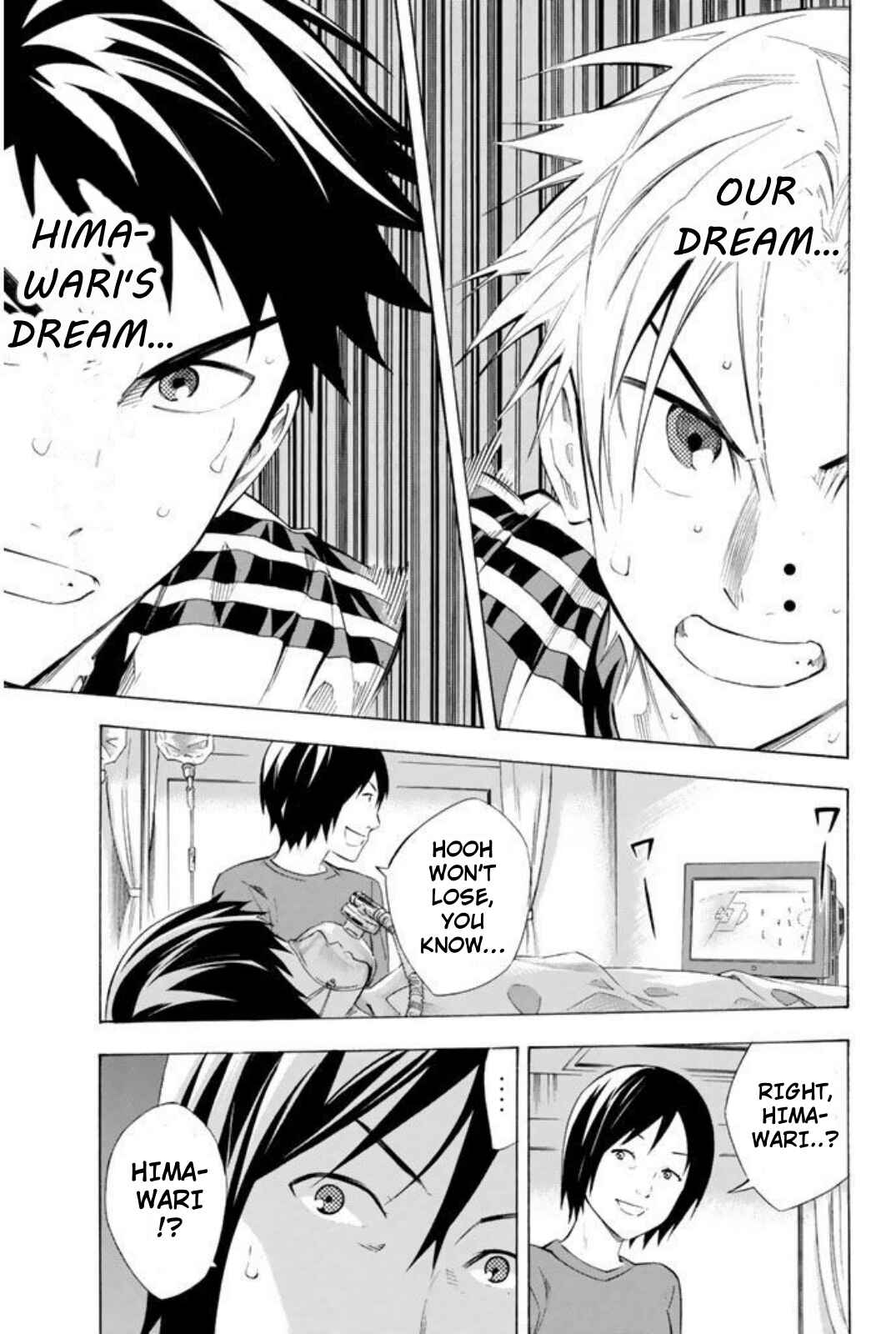 Page 5 Chapter 250 The Knight in the Area