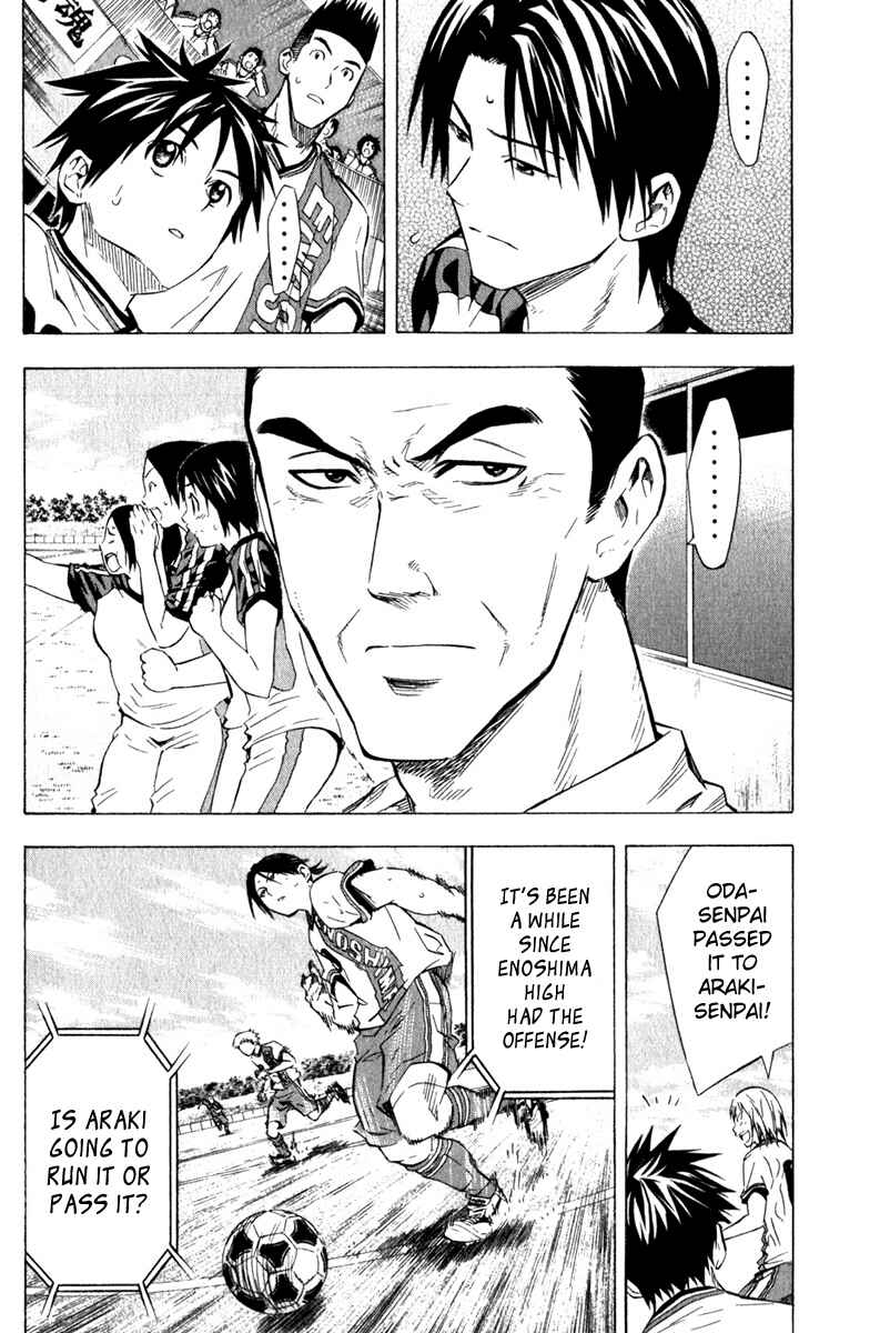 Page 10 Chapter 59 The Knight in the Area