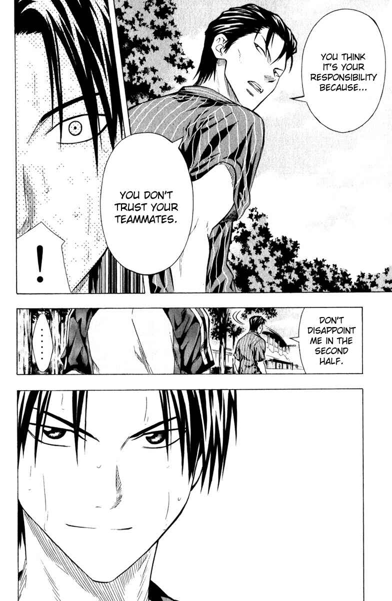 Page 20 Chapter 59 The Knight in the Area
