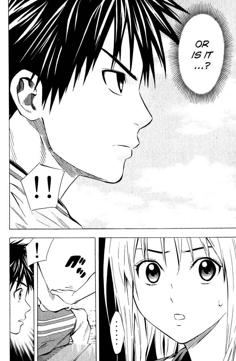 Page 4 Chapter 59 The Knight in the Area