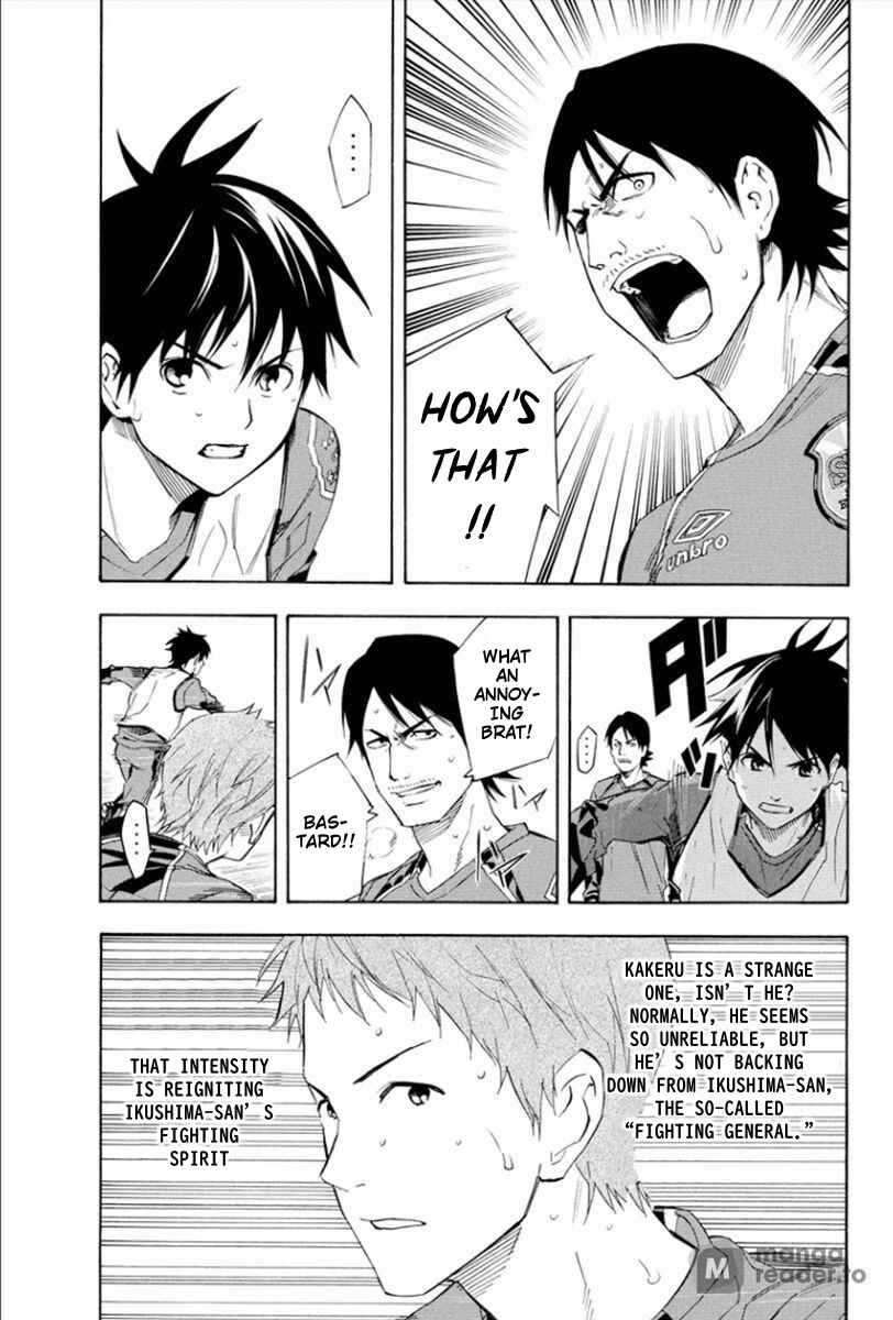 Page 13 Chapter 332 The Knight in the Area