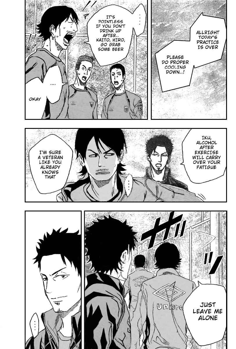 Page 18 Chapter 332 The Knight in the Area