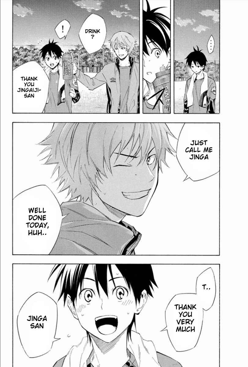 Page 19 Chapter 332 The Knight in the Area