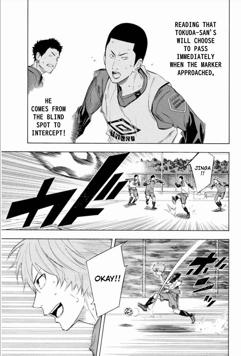 Page 5 Chapter 332 The Knight in the Area