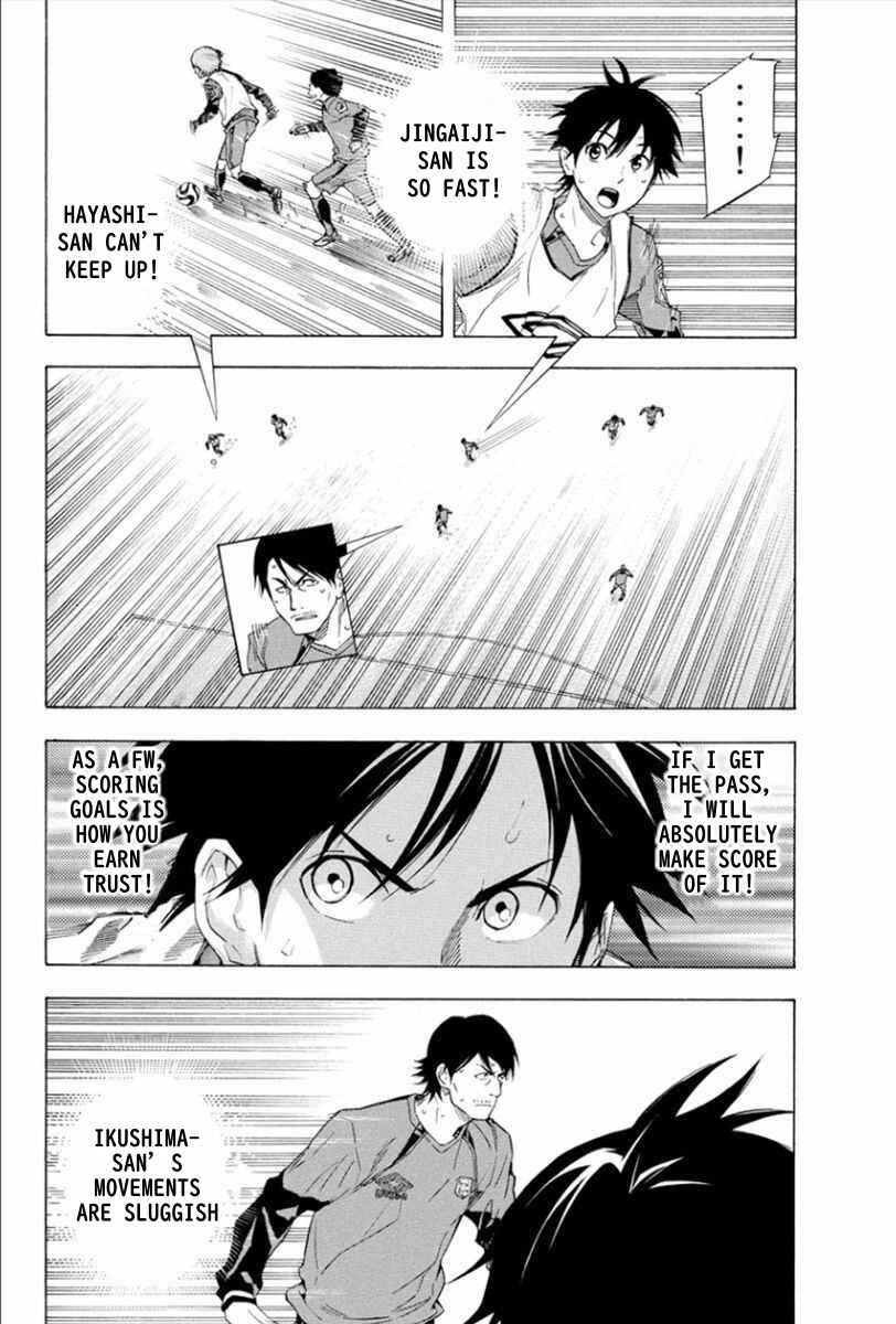 Page 6 Chapter 332 The Knight in the Area