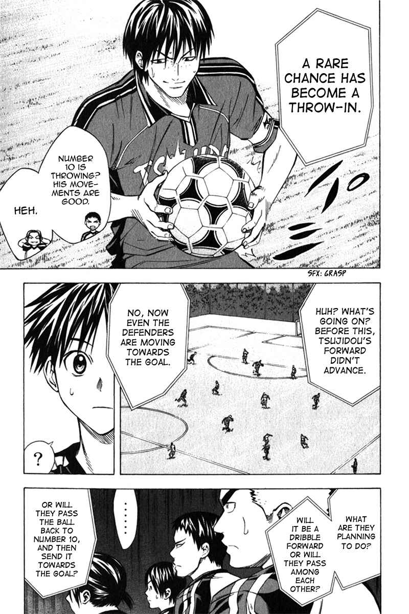 Page 6 Chapter 55 The Knight in the Area