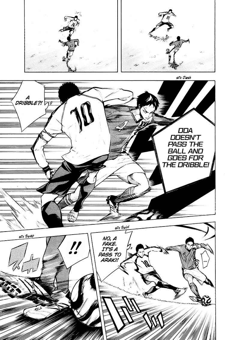 Page 10 Chapter 204 The Knight in the Area