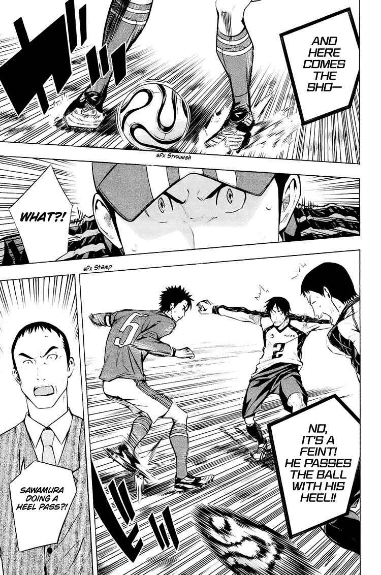 Page 14 Chapter 204 The Knight in the Area