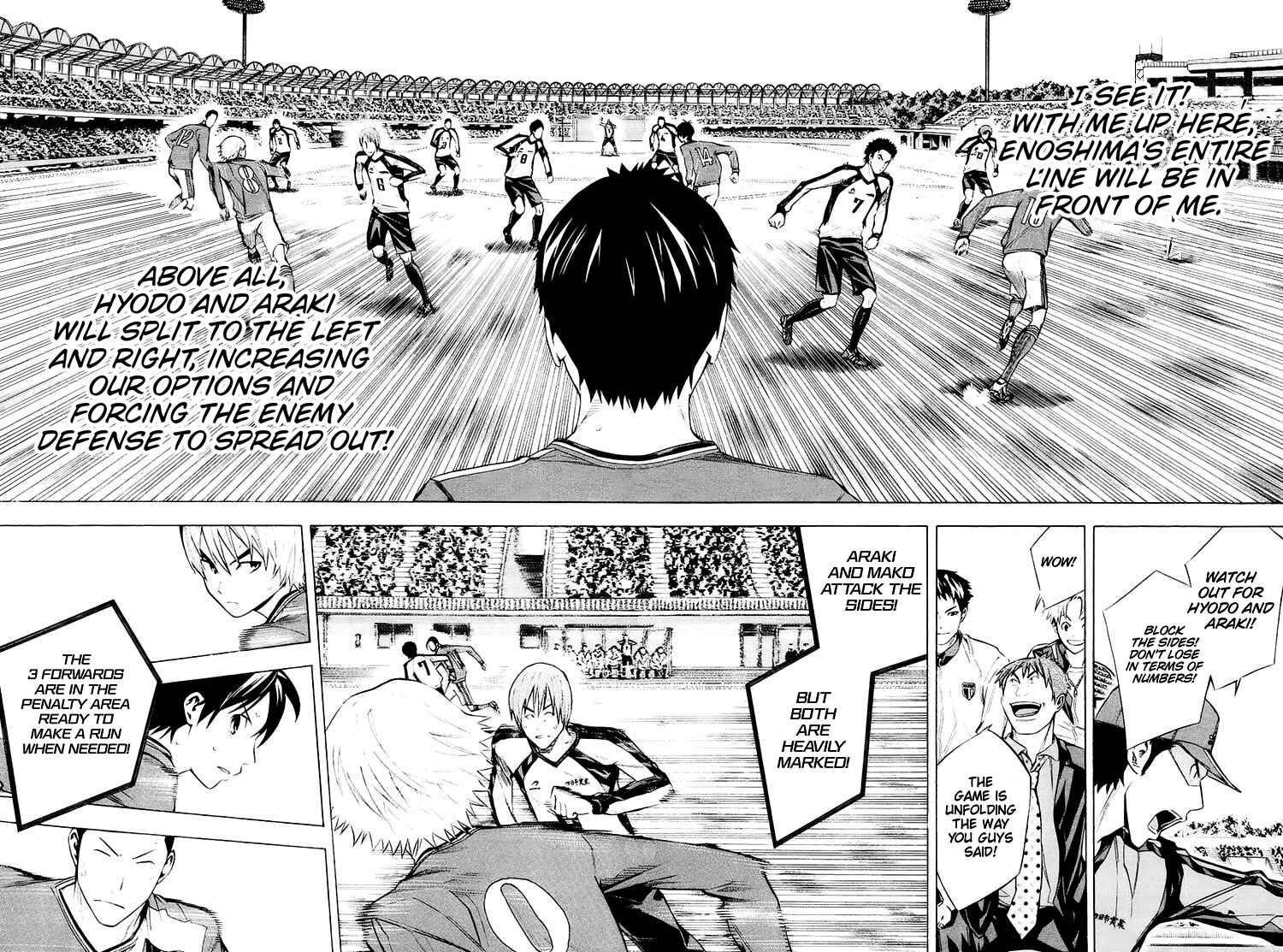 Page 8 Chapter 204 The Knight in the Area