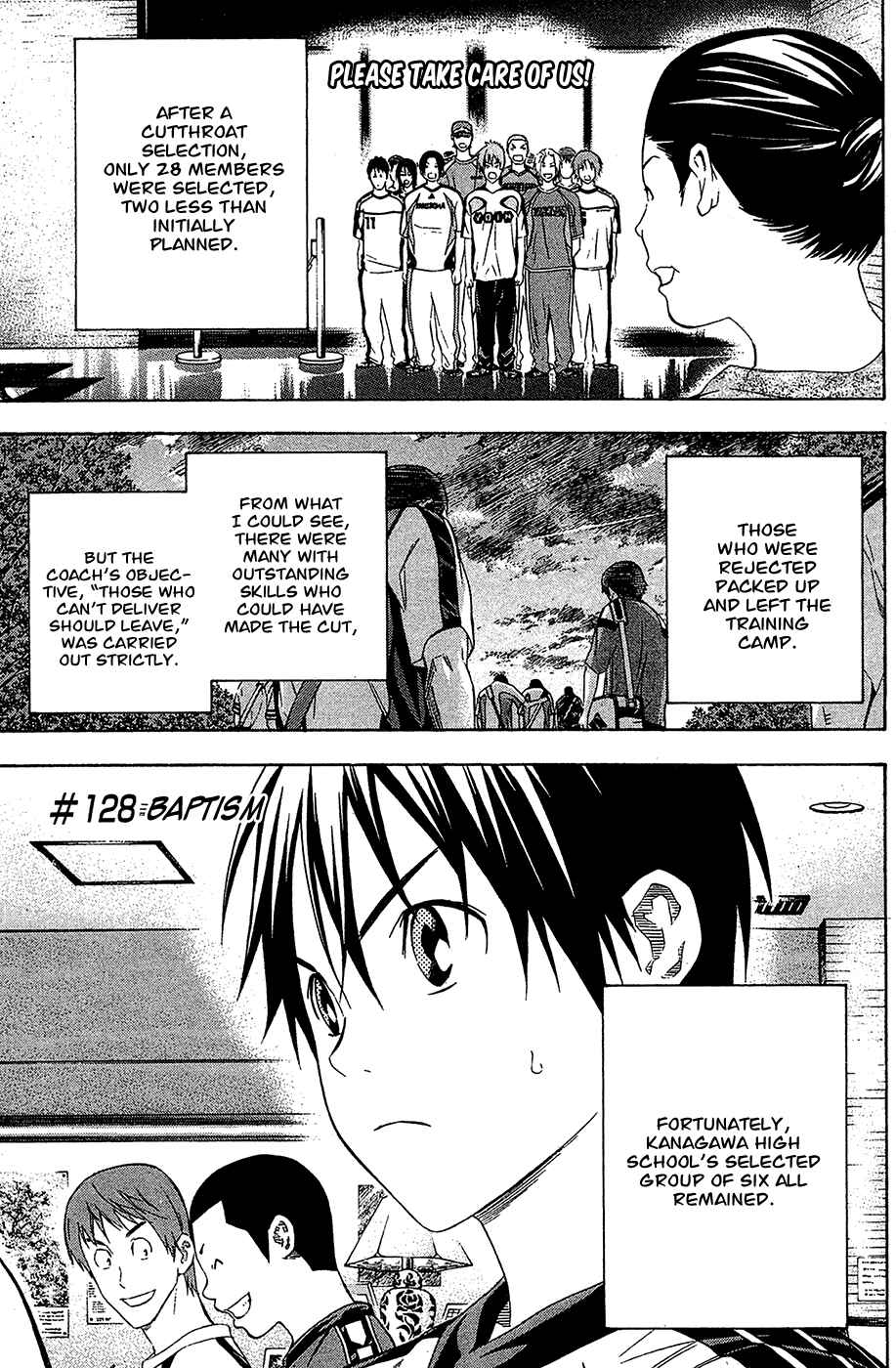 Page 1 Chapter 128 The Knight in the Area