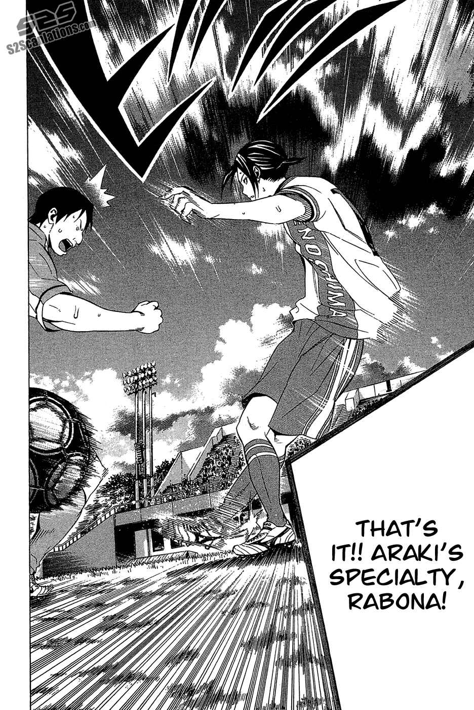 Page 15 Chapter 136 The Knight in the Area