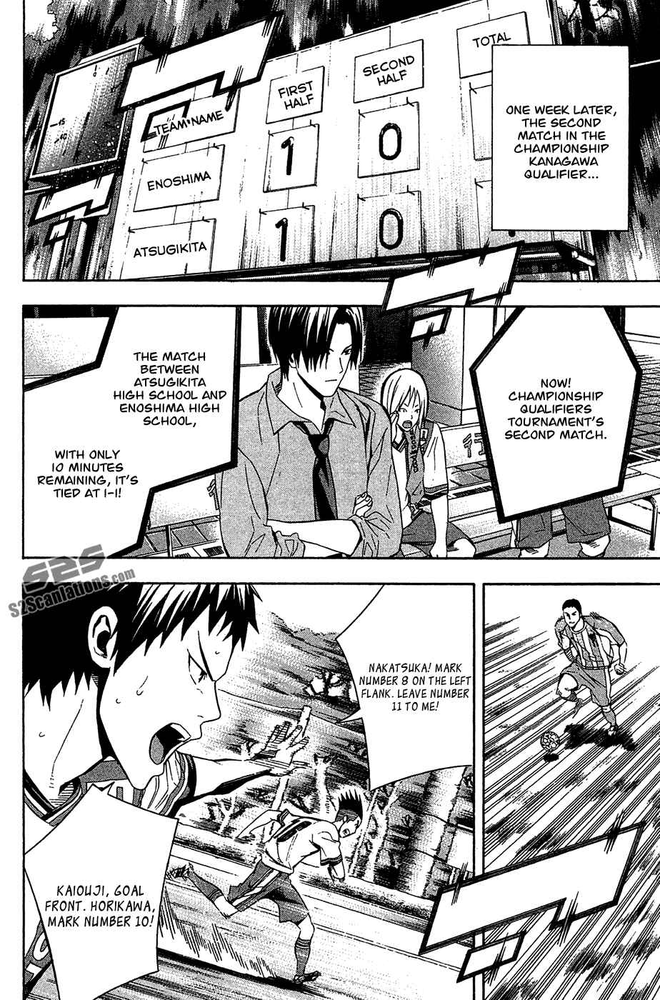 Page 9 Chapter 136 The Knight in the Area