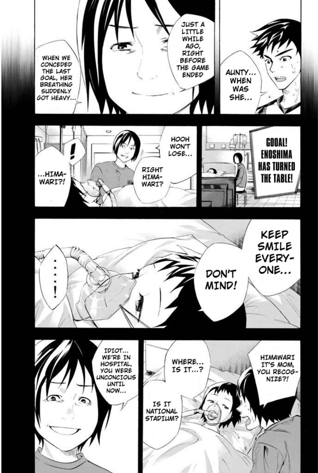 Page 10 Chapter 251 The Knight in the Area