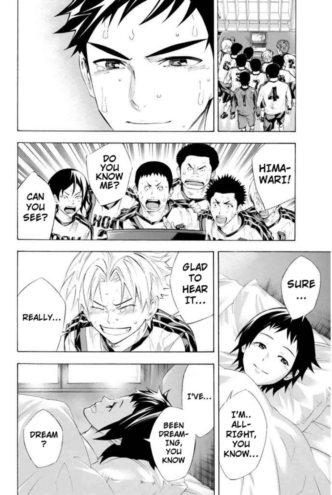 Page 11 Chapter 251 The Knight in the Area